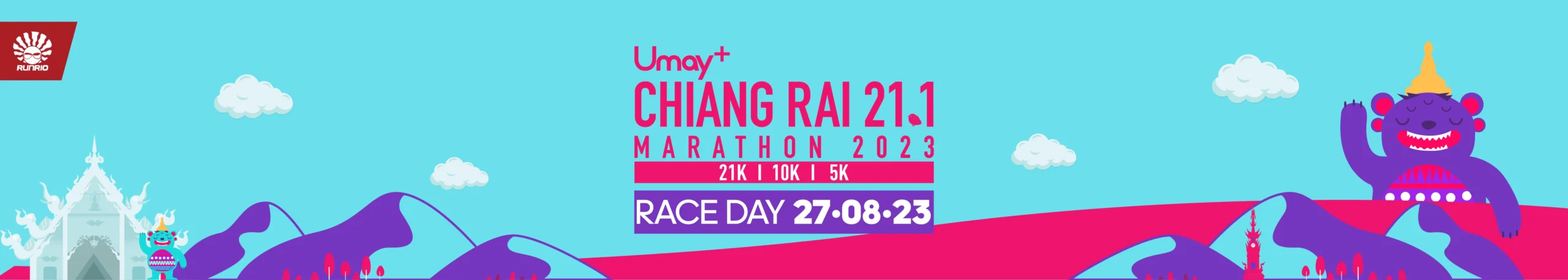 Umay+ Chiang rai 21.1 Marathon 2023