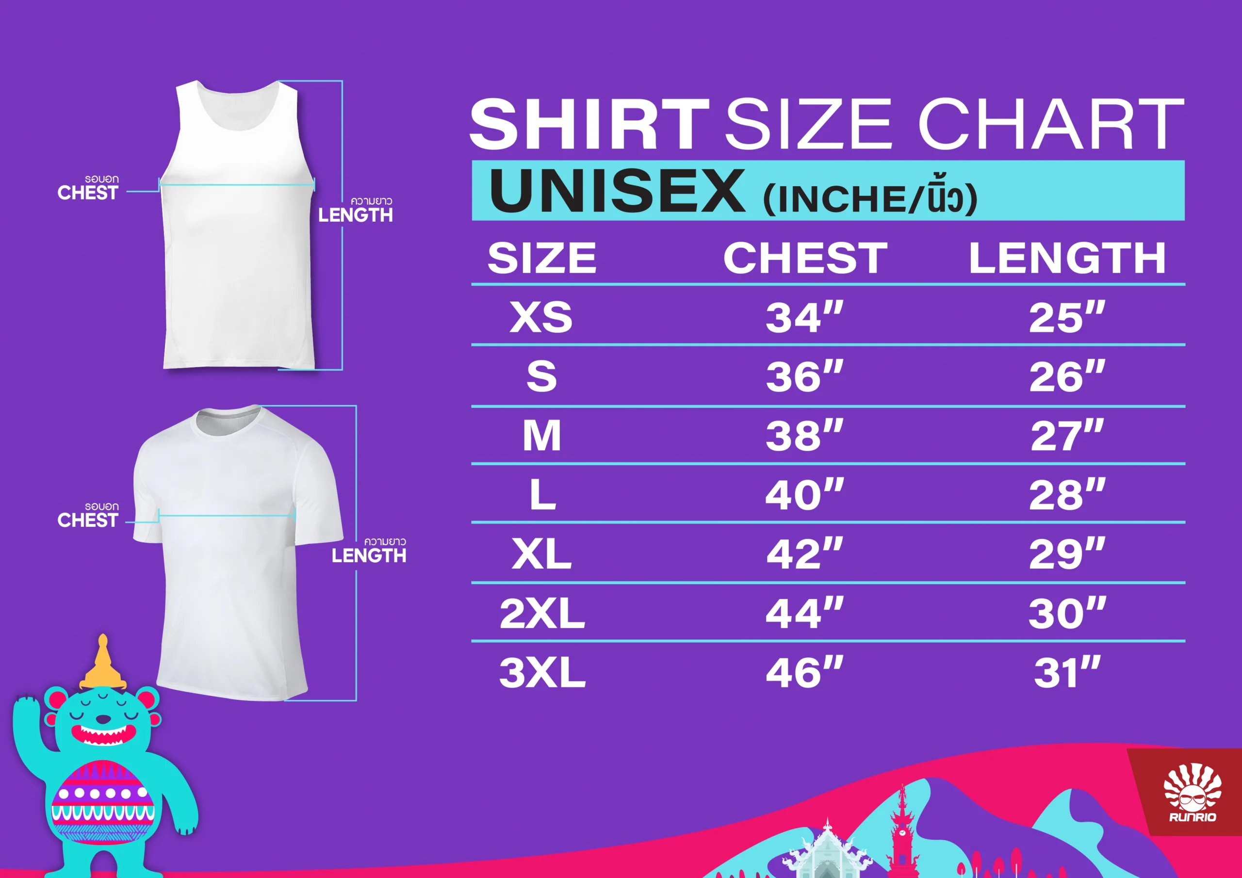 chiangrai21.1 SHIRT SIZE CHART